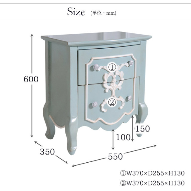 ナイトテーブル,収納,寝室,フレンチ,ロココ,グリーン
