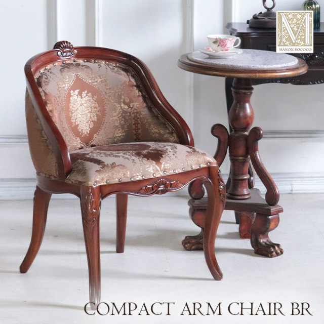 1台限定 10 740円off おしゃれ 収納 マガジンラック スリム アンティーク ホワイト 雑誌入れ スリムマガジンラック ラック