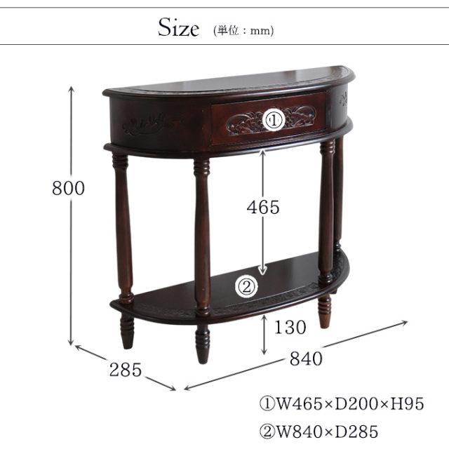 コンソール,棚,収納,スリム,アジアン,ブラウン