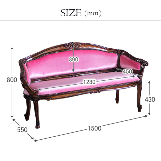 二人掛けソファ　マホガニーサロンチェアアンティーク　ソファ　グリーン 190618-004-page9.jpg