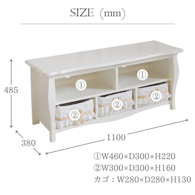 姫系家具,輸入家具,白家具,ロマプリ,テレビ台,110cm,テレビボード,プリンセスインテリア-2