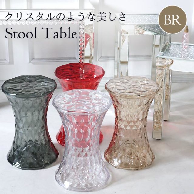 サイドテーブル,クリア,スケルトン,ブラウン