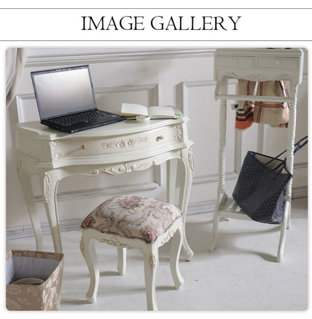 ドレッサー,デスク,姫家具,アンティーク,ホワイト