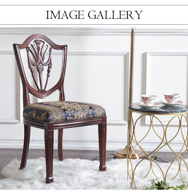 ダイニングチェア,サロンチェア,チェア,椅子,イス,おしゃれ,ブルー,アンティーク調,英国調,盾形,ヘップルホワイト