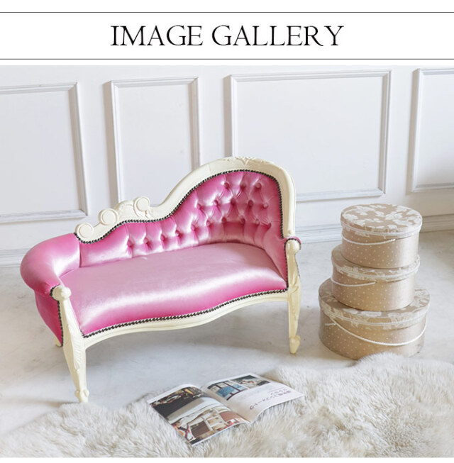 キッズソファ,こども,ソファ,ペット,カウチソファ,子供用,ピンク,ベロア,アイボリー,ベネシア