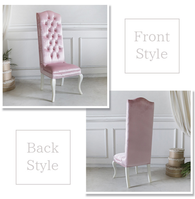 チェア,ハイバック,椅子,イス,1人掛け,1人用,デザインチェア,1Pソファ,ロココ調,マノンロココ