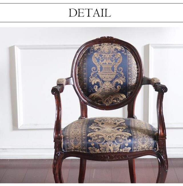 ダイニングチェア,肘付きチェア,アンティーク調,イギリス調