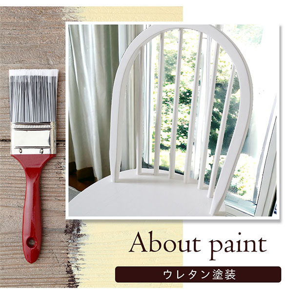 姫系家具,輸入家具,白家具,ロマプリ,ダイニングチェア,おしゃれ,ウィンザーチェア,かわいい-6
