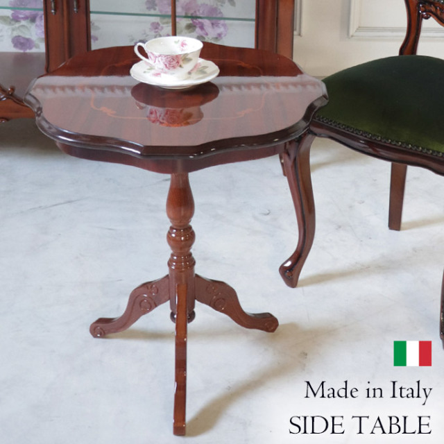 ティーテーブル イタリア ブルー 象嵌 カフェテーブル