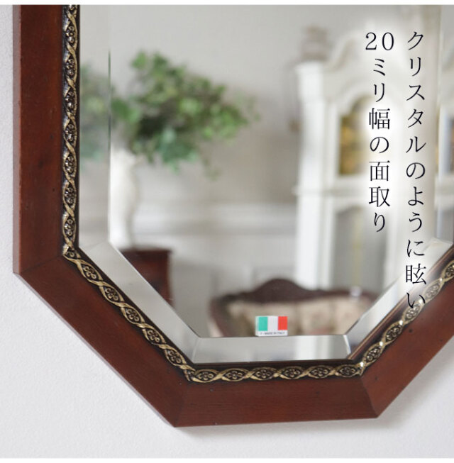 A000582壁掛け鏡 壁掛け 壁掛けミラー ウォールミラー 48x92cm 高級  