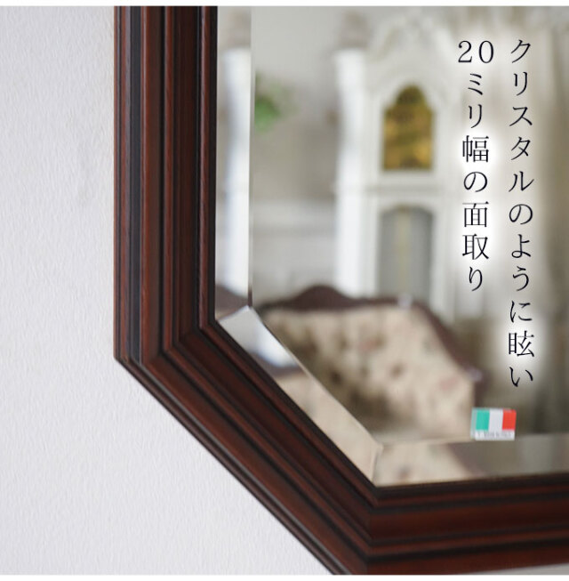 ミラー,壁掛け鏡,イタリア製,ウッド,風水