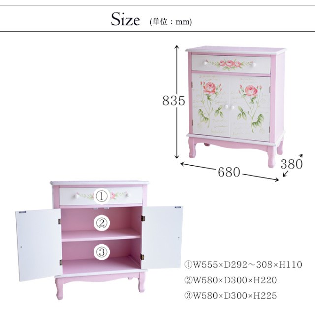 キッチンキャビネット,ハンドペイント,フレンチ,ピンク