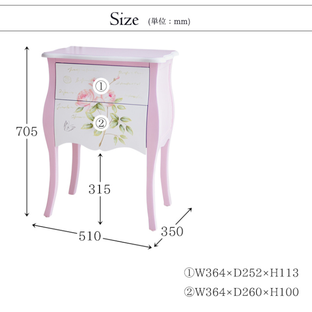 薔薇柄ペイントとピンクのグラデーションのミニカフェテーブルH30cm　楕円形 薔薇柄ペイントとピンクのグラデーションのミニカフェテーブル