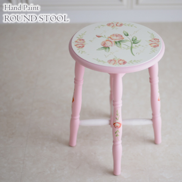 ハンドペイント 薔薇のスツール フレンチピンク｜姫系ローズ家具