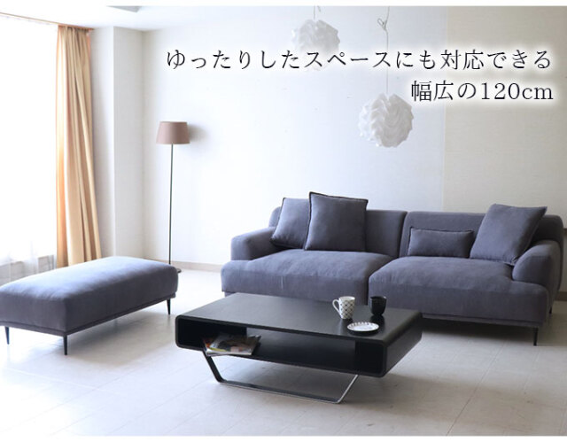 テーブル,センターテーブル,ブラックオーク,モダン,シンプル