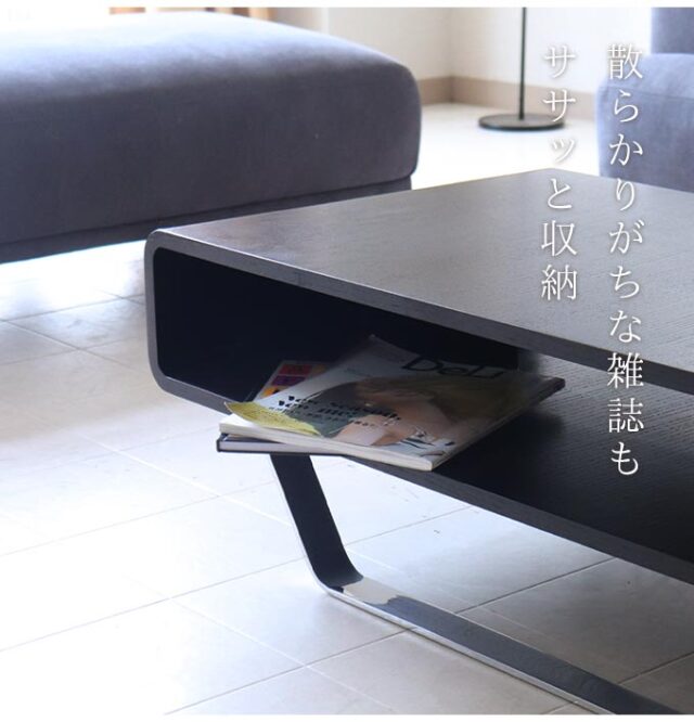 テーブル,センターテーブル,ブラックオーク,モダン,シンプル