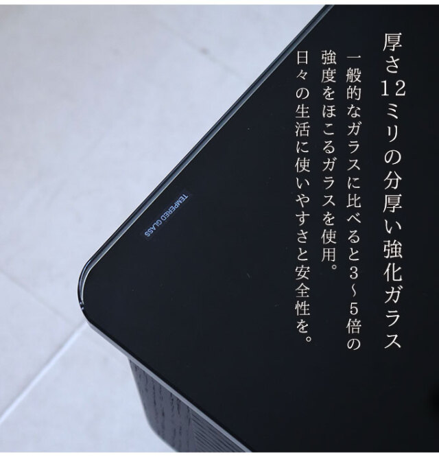 センターテーブル,引き出し付き,ブラック,モダン,シンプル
