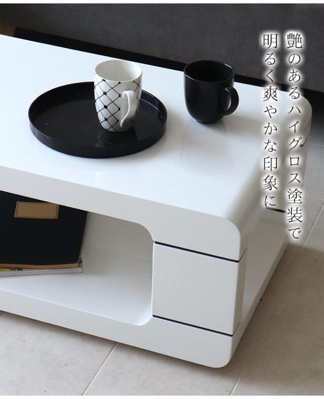 テーブル,センターテーブル,ホワイト,モダン,シンプル