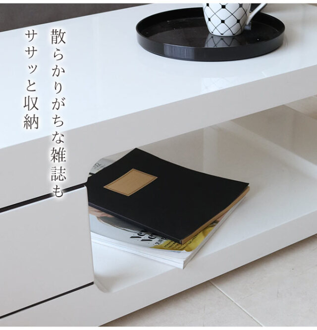 テーブル,センターテーブル,ホワイト,モダン,シンプル
