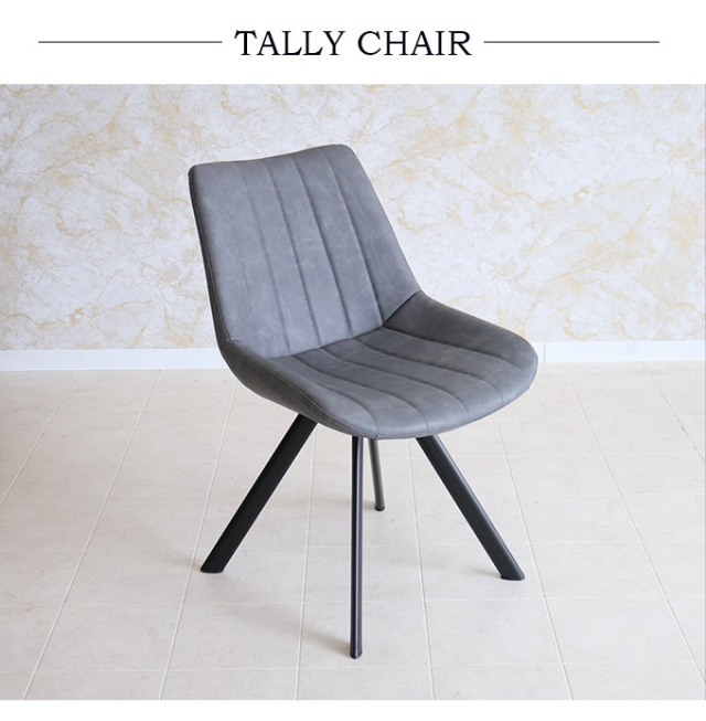 ダイニングセット7P,ソリッド,ウォールナット,6人用