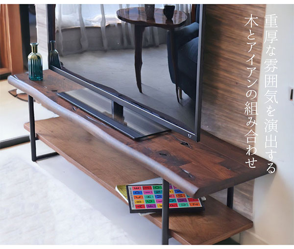 ウォールナット テレビ台 150cm 北欧 インテリア おしゃれ テレビボード,TV台,TVボード,ラッシュルーム-5