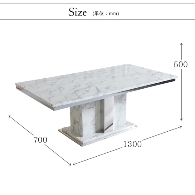 大理石センターテーブル,高級,130cm,ホワイト,長方形