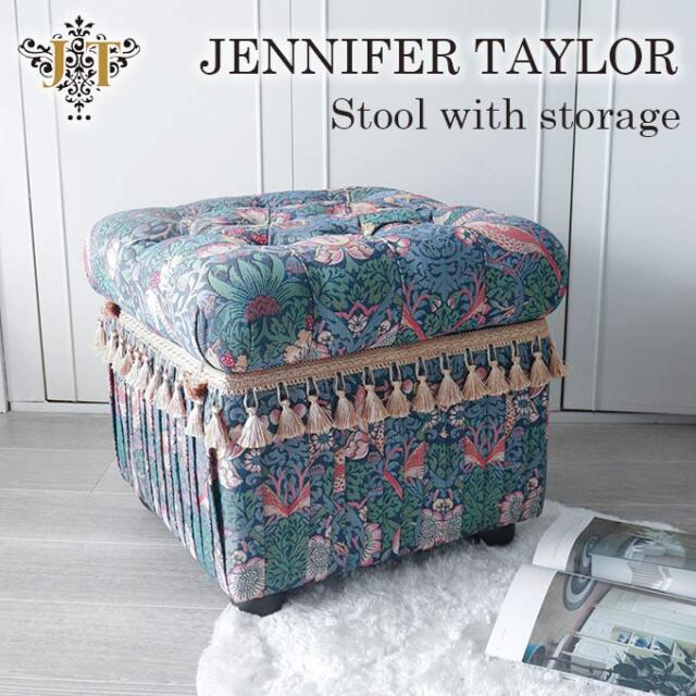 ジェニファーテイラー,収納付スツール,イチゴ泥棒