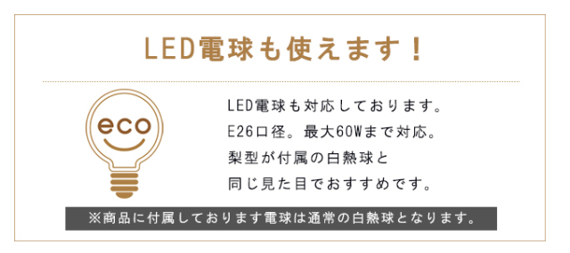 アベニューウォールランプ 全3色】アベニューウォールランプ ヘキサゴン 1灯｜おしゃれインテリア