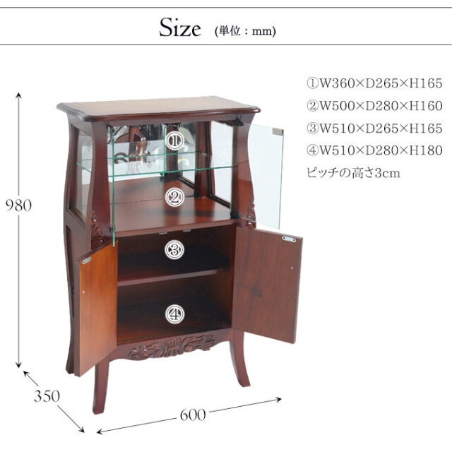 ガラスキャビネット,アンティーク調,クラシック,ヨーロピアン