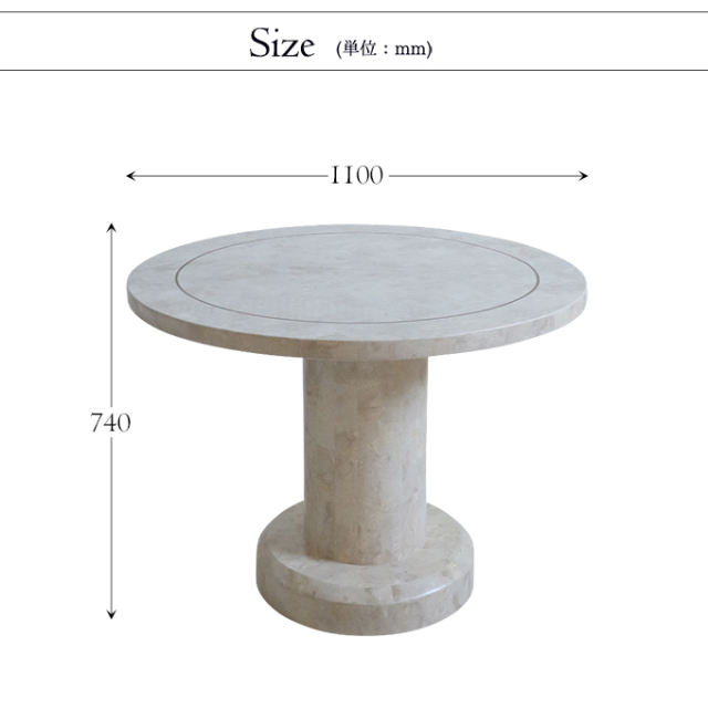 大理石,ダイニングテーブル,110cm,おしゃれ,円形