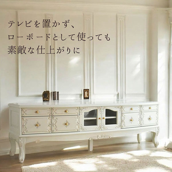 アンティーク調のヨーロピアンデザインが魅力のテレビボード。猫脚が特徴的な輸入家具で、リビングを優雅に演出します。-4