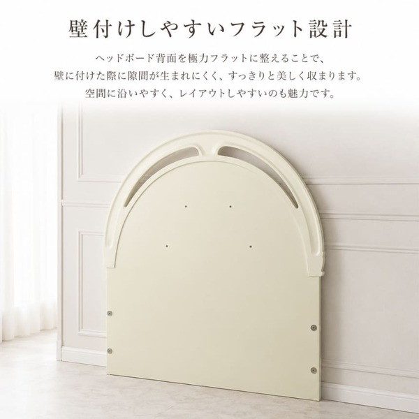 サルタレッリ フローレンス ワイドダブルベッド 幅174cm アイボリー ベッドフレーム クラシック イタリア家具 輸入家具 ロココ調-2