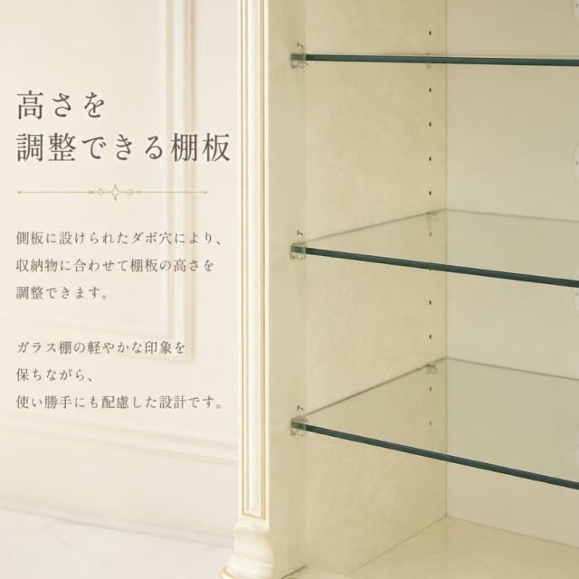 イタリア製】 サルタレッリ フローレンス ステレオキャビネット (70cm