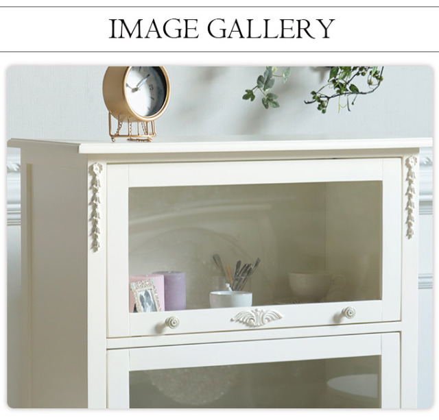 ブックケース,キャビネット,フラップ式,4段,ホワイト