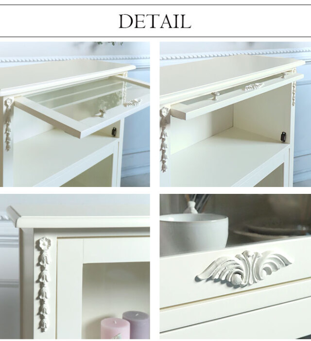 ブックケース,キャビネット,フラップ式,4段,ホワイト