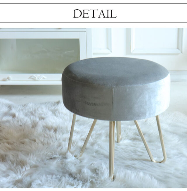 スツール,円形,1人掛け,マカロン,グレー