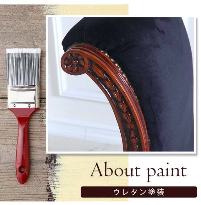 ダイニングチェア,ハンドルチェア,ベネシア