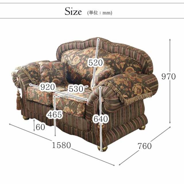 piece of cake様YAMAKAWA ソファ アンティーク NO2