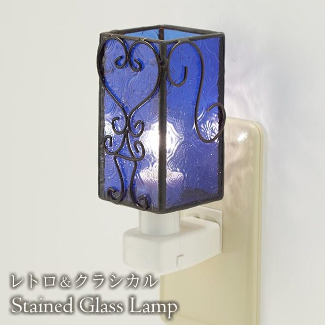 フットランプ,ステンドガラス,LED,クララ,ブルー