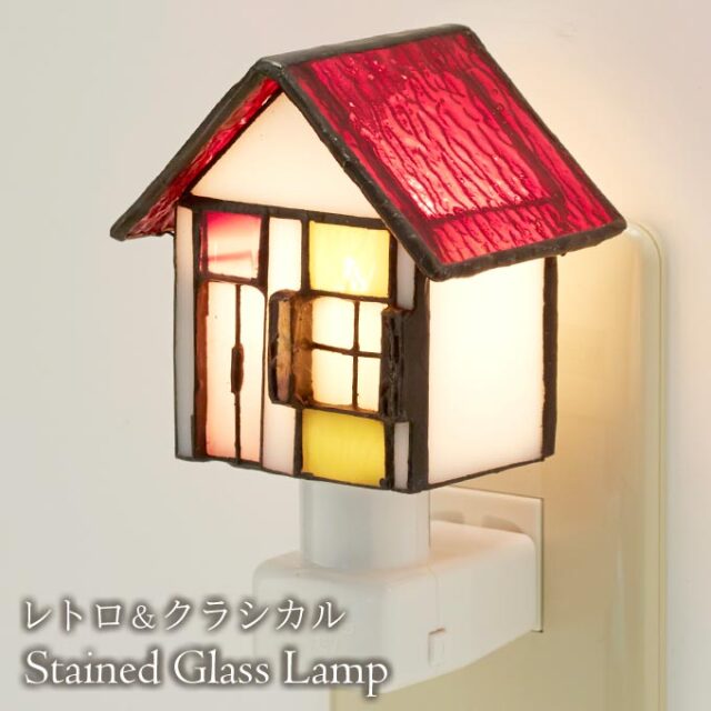 フットランプ,ステンドガラス,LED,カーサ,レッド