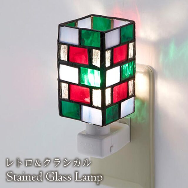 フットランプ,ステンドガラス,LED,レンガ