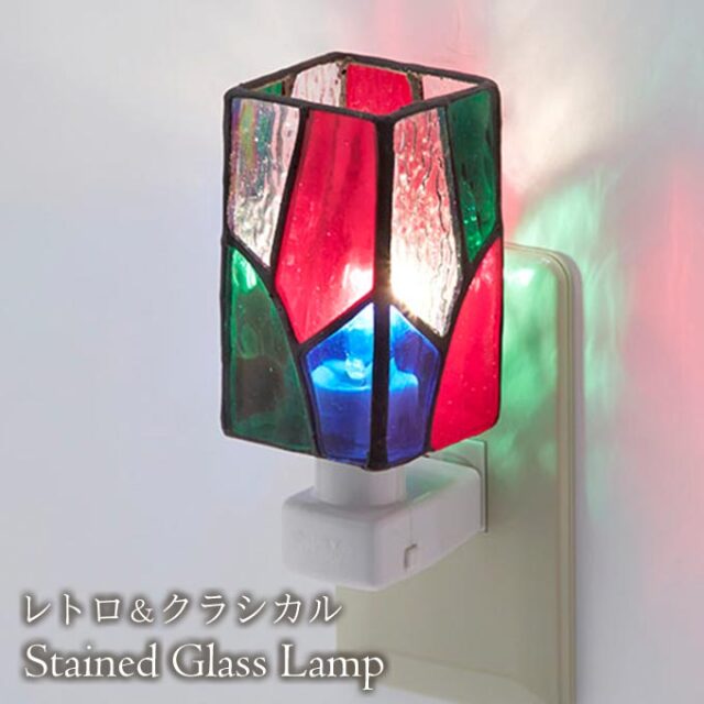 フットランプ,ステンドガラス,LED,サンライズ