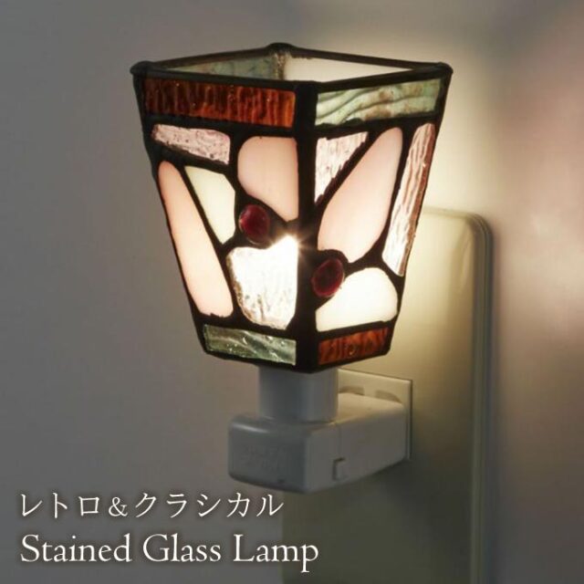 フットランプ,ステンドガラス,LED,ストーン