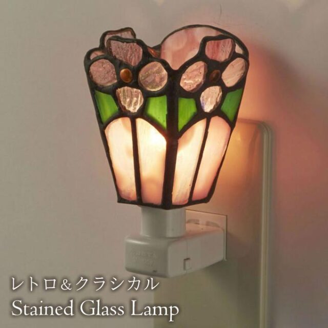 フットランプ,ステンドガラス,LED,カメリアII