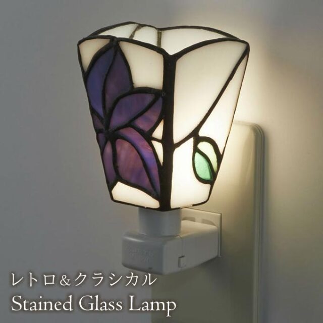 フットランプ,ステンドガラス,LED,クレマティス