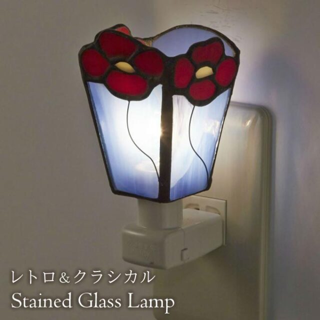 フットランプ,ステンドガラス,LED,デイジー