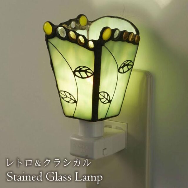 フットランプ,ステンドガラス,LED,フリージアII