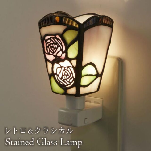 フットランプ,ステンドガラス,LED,クラシック,ローズ