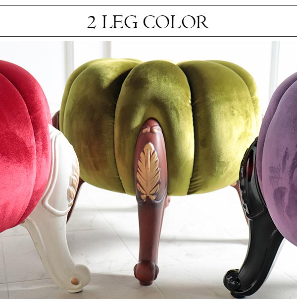 パンプキンスツール かぼちゃ パープル 脚の色が選べる｜おしゃれ