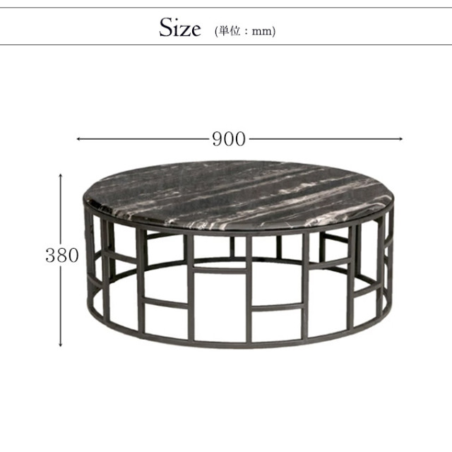 センターテーブル,90cm,大理石,ステンレス,ブラック